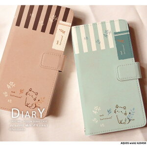 �X�}�z�P�[�X AQUOS wish2 A204SH �P�[�X �蒠�^ �A�N�I�X�E�B�b�V��2 �J�o�[ �f�U�C�� �L08(�{�^�j�J��) �˂� �L �l�R �{�^�j�J���� �k�� �����݃J���[ �ԕ� �h�b�g ��l���킢�� �X�}�z�J�o�[ �g