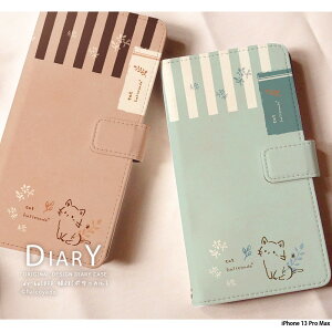 X}zP[X iPhone 13 Pro Max P[X 蒠^ iPhone13ProMax ACtH13 v}bNX Jo[ fUC L08({^jJ) ˂ L lR {^jJ k ݃J[ ԕ hbg l킢 