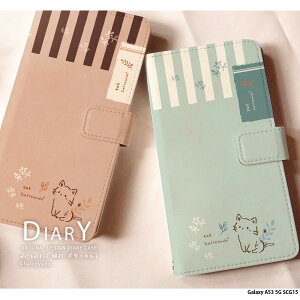 yyVX[p[SALEzX}zP[X Galaxy A53 5G SCG15 P[X 蒠^ MNV[a53 Jo[ fUC L08({^jJ) ˂ L lR {^jJ k ݃J[ ԕ hbg l킢 