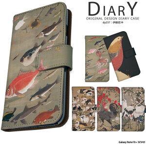 �X�}�z�P�[�X Galaxy Note10+ SCV45 �P�[�X �蒠�^ �M�����N�V�[ �m�[�g10 �v���X �J�o�[ �f�U�C�� �ɓ���t �g�уP�[�X �x���g�Ȃ� �蒠 �P�[�X �J�o�[ ��� ���� ���{�� �����G �a�� �ׂ�ڂ� �� 