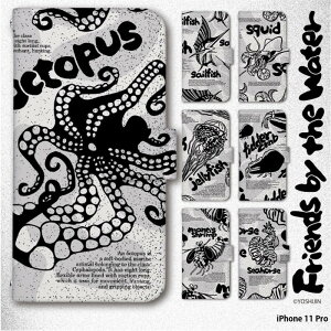 X}zP[X iPhone 11 Pro P[X 蒠^ ACtH11v 11pro Jo[ fUC yoshijin Friends by the Water Cm C̐ CXg 菑 X}zJo[ xgȂ P[X Jo[ C m