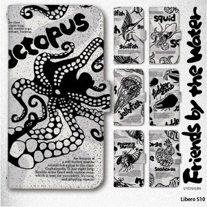 X}zP[X Libero S10 P[X 蒠^ xs10 Jo[ fUC yoshijin Friends by the Water Cm C̐ CXg 菑 X}zJo[ xgȂ P[X Jo[ C mg[ A[g 