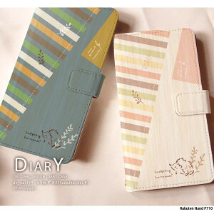 �X�}�z�P�[�X Rakuten Hand P710 �P�[�X �蒠�^ �y�V�n���h �J�o�[ �f�U�C�� �͂�˂���03(woodgarden��) �͂�˂��� �n���l�Y�~ �ؖ� �{�^�j�J���� �k�� �菑���� �C���X�g
