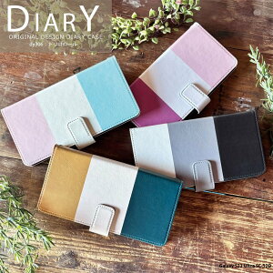 �X�}�z�P�[�X Galaxy S23 Ultra SC-52D �蒠�^ �P�[�X �M�����N�V�[s23 �E���g�� �J�o�[ �f�U�C�� �g���R���[�� ��i �j���A���X�J���[ ��l���킢�� �V���v��