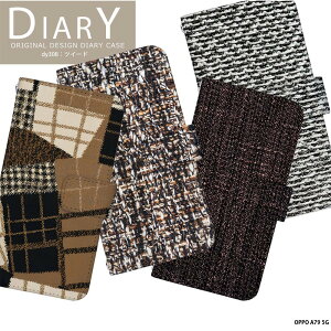 �X�}�z�P�[�X OPPO A79 5G �蒠�^ �P�[�X �I�b�|a79 �J�o�[ �f�U�C�� �c�C�[�h �g�����h�� �`�F�b�N�� �c�C�[�h�� ��i ������� ��l���킢��