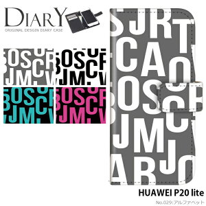 X}zP[X t@[EFC p20 lite X}zHUAWEI P20 lite yVoC UQoC YoC CoC fUC At@xbg ABC Xgbvz_[