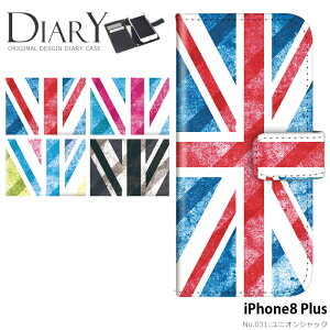 X}zP[X iPhone8 Plus 蒠^ P[X ACtH fUC jIWbN UK CMX  Xgbvz_[