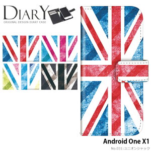 �X�}�z�P�[�X Android One X1 �蒠�^ �P�[�X �A���h���C�h���� ���C���o�C�� �f�U�C�� ���j�I���W���b�N UK �C�M���X ���� �X�g���b�v�z���_�[