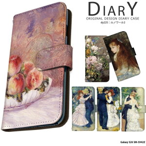 Galaxy S26 SM-S942Z �P�[�X �M�����N�V�[S26 �J�o�[ �蒠�^ �f�U�C�� �s�G�[�����I�[�M���X�g�E���m���[��2 �G�� ���� ��i �O�b�Y ���m���[�� ��۔h �����C���[�k �v�[�W���@���̃_���X �c��