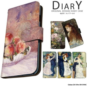 Galaxy S26 Ultra SM-S948C �P�[�X �M�����N�V�[S26 �E���g�� �J�o�[ �蒠�^ �f�U�C�� �s�G�[�����I�[�M���X�g�E���m���[��2 �G�� ���� ��i �O�b�Y ���m���[�� ��۔h �����C���[�k �v�[�W���@��