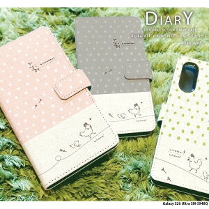 Galaxy S26 Ultra SM-S948Q �P�[�X �M�����N�V�[S26 �E���g�� �J�o�[ �蒠�^ �f�U�C�� �ɂ�Ƃ�01(�h�b�g�ƃo�C�J���[) �ɂ�Ƃ� �Ђ悱 �� �k�� �o�C�J���[ �h�b�g�� �����݃J���[ �菑���� �C���X�g