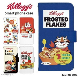 Galaxy S26 SCG36 ケース ギャラクシーS26 カバー 手帳型 デザイン ケロッグ グッズ kellogg キャラクターレトロ かわいい コーンフレーク