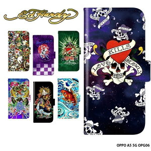 OPPO A5 5G OPG06 �P�[�X �I�b�|a55g �J�o�[ �蒠�^ �f�U�C�� �G�h�n�[�f�B�[ Ed Hardy ���K�i �^�g�D�[ �h��