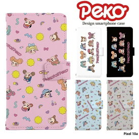Pixel 10a ケース ピクセル10a カバー 手帳型 デザイン ペコちゃん グッズ ペコテール 不二家 ミルキー
