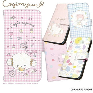 OPPO A5 5G A502OP �P�[�X �I�b�|a55g �J�o�[ �蒠�^ �f�U�C�� �����݂�� �O�b�Y �T�����I