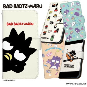 OPPO A5 5G A502OP �P�[�X �I�b�|a55g �J�o�[ �蒠�^ �f�U�C�� �o�b�h�΂� �O�b�Y �T�����I �΂ۂ��� �O�b�h�͂Ȋ�