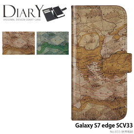 スマホケース Galaxy S7 edge SCV33 手帳型 ケース ギャラクシー au デザイン 世界地図 ストラップホルダー