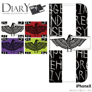 X}zP[X iPhoneX 蒠^ P[X ACtH fUC \ˁ@C[O@CROSS NX h Xgbvz_[