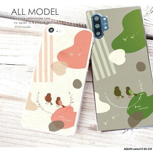 X}zP[X AQUOS sense10 SH-53F P[X n[h ANIXZX10 Jo[ fUC NA 01(k-H)  Ƃ t k ݃J[ 菑 CXg 킢