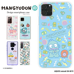 X}zP[X AQUOS sense6 SH-M19 n[h P[X ANIXZX6 Jo[ NA fUC nMh TI  C^[