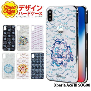 �X�}�z�P�[�X Xperia Ace III SOG08 �n�[�h �P�[�X �G�N�X�y���A�G�[�Xiii �G�[�X3 �J�o�[ �f�U�C�� �`���b�p�`���v�X Chupa Chups