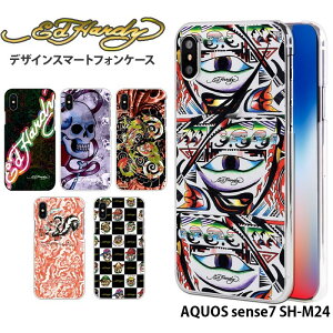 �X�}�z�P�[�X AQUOS sense7 SH-M24 �n�[�h �P�[�X �A�N�I�X�Z���X7 �J�o�[ �f�U�C�� �G�h�n�[�f�B