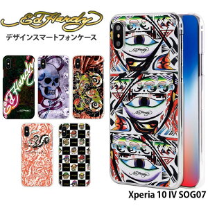 X}zP[X Xperia 10 IV SOG07 n[h P[X xperia10iv GNXyA10iv Jo[ fUC Ghn[fB