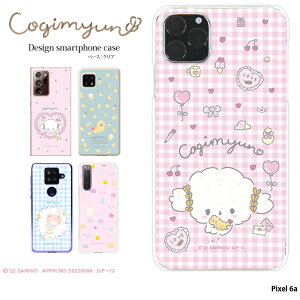 X}zP[X Pixel 6a n[h P[X sNZ6a Jo[ NA fUC ݂ TI