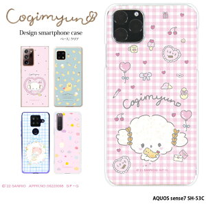 X}zP[X AQUOS sense7 SH-53C n[h P[X ANIXZX7 Jo[ NA fUC ݂ TI