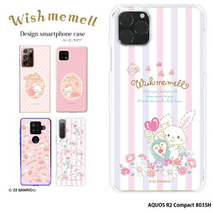 AQUOS R2 Compact 803SH �P�[�X �A�N�I�X �\�t�g�o���N �n�[�h �J�o�[ �X�}�z�P�[�X �N���A �f�U�C�� �E�B�b�V���~�[���� �T�����I ���� Wish me mell �T���f�B �`���[�Y�f�B