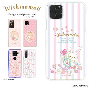 OPPO Reno3 5G �P�[�X �I�b�| ���m3 �n�[�h �J�o�[ �X�}�z�P�[�X �N���A �f�U�C�� �E�B�b�V���~�[���� �T�����I ���� Wish me mell �T���f�B �`���[�Y�f�B
