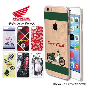 �X�}�z�P�[�X ���񂵂�t�@�~���[�X�}�z A303ZT �P�[�X �n�[�h �J�o�[ �f�U�C�� HONDA �X�[�p�[�J�u SUPER CUB �z���_ C50 C100