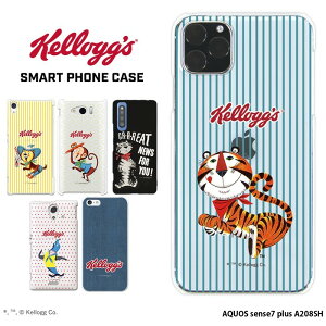 X}zP[X AQUOS sense7 plus A208SH P[X n[h ANIXZX7vX Jo[ fUC PbO kellogg LN^[