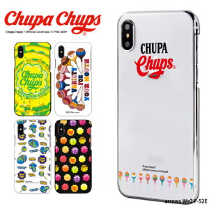 X}zP[X arrows We2 F-52E P[X n[h AEYwe2 Jo[ `bp`vX Chupa Chups fUC uh 킢