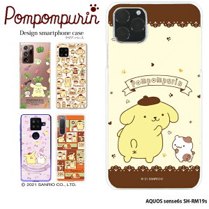 X}zP[X AQUOS sense6s SH-RM19s n[h P[X ANIXZX6s shrm19s Jo[ NA fUC TI ||v