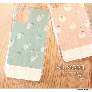 X}zP[X Galaxy A25 5G SC-53F P[X n[h MNV[a25 Jo[ fUC NA L01(znƐ) L ˂ ݃J[ IV 菑 CXg 킢 lq ؍