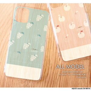 X}zP[X AQUOS sense6s SH-RM19s P[X n[h ANIXZX6s shrm19s Jo[ fUC t[c01(kƖؖ) t[c  Ԃǂ  A{Jh IW k ݃J[ 