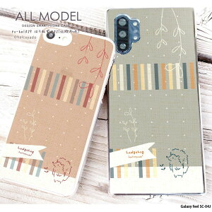 X}zP[X Galaxy feel SC-04J P[X MNV[ n[h Jo[ NA fUC ͂˂02(kzn) ͂˂ nlY~ k hbg z { ݃J[ 菑 CXg