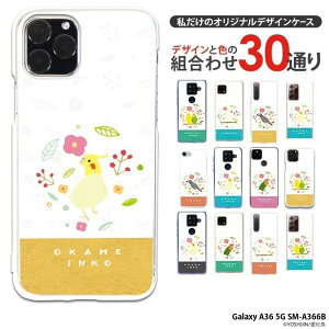 X}zP[X Galaxy A36 5G SM-A366B P[X n[h MNV[a36 Jo[ fUC NA yoshijin ߒ  CR IE CXg 킢