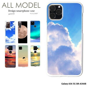 X}zP[X Galaxy A36 5G SM-A366B P[X n[h MNV[a36 NA Jo[ fUC  [ R  _ I[