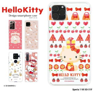X}zP[X Xperia 1 VII SO-51F P[X n[h xperia1vii GNXyA1vii Jo[ n[LeB l LeB TI ObY  NA X}zJo[ gуP[X fUC Hello Kitty R