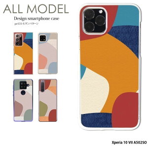 X}zP[X Xperia 10 VII A502SO P[X n[h GNXyA10vii NA Jo[ fUC _p^[ i` Vv k  a