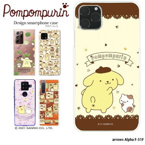 X}zP[X arrows Alpha F-51F P[X n[h A[YAt@ Jo[ fUC ||v TI NA }J JX^[h }tB zCbv x[O XR[