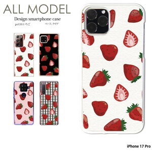 X}zP[X iPhone 17 Pro P[X n[h ACtH17v NA Jo[ fUC   C`S  [^ sN Ã