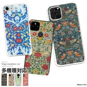 �X�}�z�P�[�X iPhone 17 Pro �P�[�X �n�[�h �A�C�t�H��17�v�� �N���A �J�o�[ �f�U�C�� �E�B���A���E�����X �E�B���[�{�E �`���[���b�v �K�N �������D�_ �e�L�X�^�C�� �A���� �o�� ���g�� �E�B��