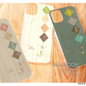 �X�}�z�P�[�X Pixel 5a 5G �P�[�X �n�[�h �s�N�Z��5a 5g �J�o�[ �N���A �f�U�C�� �L02(wood) �L �˂� �l�R �ؖ� �k�� �����݃J���[ ���킢�� �菑���� �C���X�g