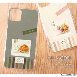 X}zP[X Galaxy A36 5G SM-A366B P[X n[h MNV[a36 Jo[ NA fUC XC[c01(FM) XC[c P[L َq ݃J[ pXeJ[ k }J p