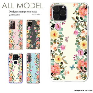 X}zP[X Galaxy A36 5G SM-A366B P[X n[h MNV[a36 Jo[ NA fUC ԂƒX i  ԕ t[
