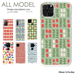 �X�}�z�P�[�X iPhone 12 Pro Max �P�[�X �n�[�h �A�C�t�H��12 �v���}�b�N�X iPhone12ProMax �J�o�[ �N���A �f�U�C�� �F�X�Ȗ͗l �k�� �a�� �V���v�� �ԕ� �� �t�����[