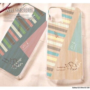 �X�}�z�P�[�X Galaxy S23 Ultra SC-52D �P�[�X �n�[�h �M�����N�V�[s23 �E���g�� �J�o�[ �N���A �f�U�C�� �͂�˂���03(woodgarden��) �͂�˂��� �n���l�Y�~ �ؖ� �{�^�j�J���� �k�� �菑���� �C���X�g